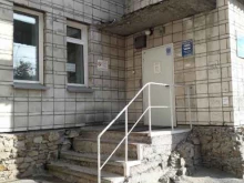 флюорографическое отделение Городская клиническая больница №2 в Новосибирске