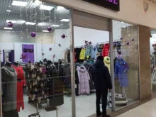магазин верхней одежды Prestige в Тобольске