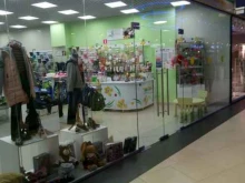магазин детских товаров Kids club в Новокузнецке