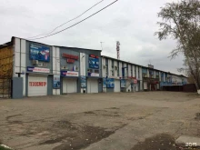 транспортная компания Баргузин в Иркутске