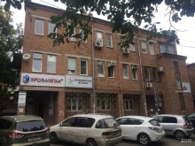 ЕСП Автокэш, Лермонтовская, 75 