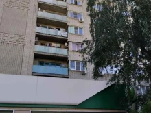 терминал СберБанк в Краснодаре