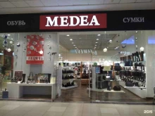 салон обуви и сумок Medea в Волжском
