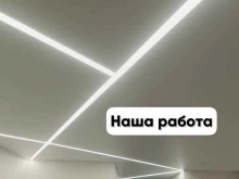 склад Небосвод в Нижнем Новгороде