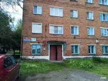 Взрослые поликлиники Больница №1 в Ленинске-Кузнецком