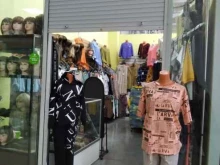 Накладные волосы Магазин женской одежды в Кургане