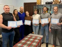 Услуги массажиста Центр физической реабилитации в Курске