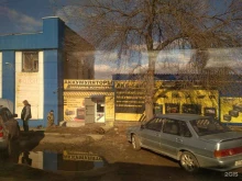 Компьютерная диагностика автомобилей Магазин автомобильных аккумуляторов в Волгограде