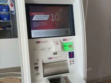 банкомат Почта Банк в Костроме