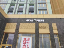 Входные двери ЗАВОД ПЛАСТИКОВЫХ ОКОН ПЛАНЕТА СВЕТ в Перми