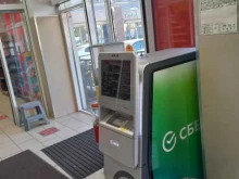 банкомат СберБанк в Сочи