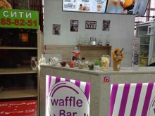 магазин кондитерских изделий Waffle bar в Гудермесе