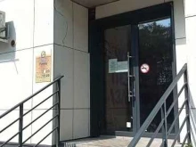 магазин разливного пива Лит.ра в Ярославле