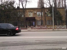 Ветеринарные лаборатории Республиканская ветеринарная лаборатория в Махачкале