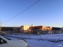 детский сад Лисёнок в Иркутске