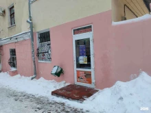 магазин Телефон Телефоныч в Курске