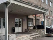 частная охранная организация Арена-Секьюрити в Перми