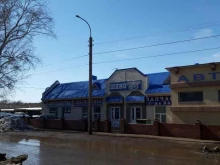 Автомойки Автомойка в Стерлитамаке