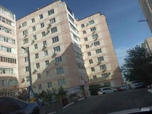 г. Геленджик Городская библиотека №2 в Геленджике
