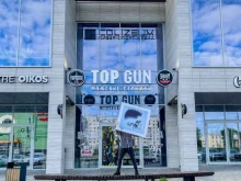 барбершоп TOPGUN в Перми