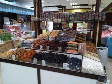 Магазин сухофруктов и орехов, улица Чкалова, 7 