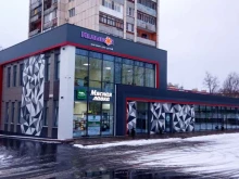 интернет-гипермаркет товаров для строительства и ремонта ВсеИнструменты.ру в Старом Осколе