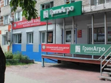 фирменный магазин Приморский кондитер в Хабаровске