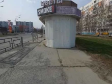 салон цветов Royal Flowers в Нижневартовске
