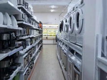 магазин бытовой техники и электроники ТехноСфера в Уфе