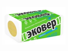 официальный представитель Rockwool Компания Теплострой Кузбасс в Новокузнецке