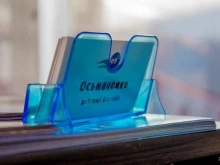 детский бассейн Маленькая осьминожка в Иркутске