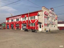 учебный класс БИП в Барнауле