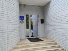 Институт региональной кадровой политики, Студенческая улица, 11а 
