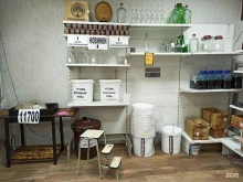 магазин оборудования для домашнего изготовления алкогольных напитков Самогонъ-б12 в Кемерово
