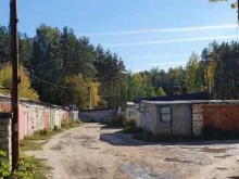 кооператив владельцев гаражей Южный в Дзержинске