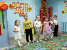 центр детского развития Божья коровка в Тольятти