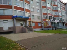 торговая фирма Гермет-про в Набережных Челнах