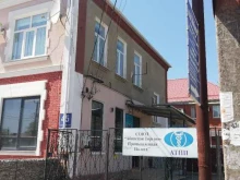 агентство недвижимости Гарант в Абинске