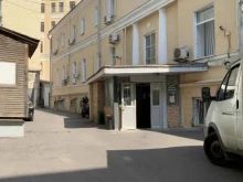 Miababy, переулок Лучников, 4 ст2 