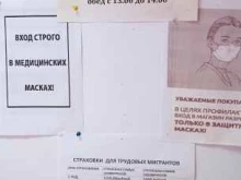 Миграционный центр, Кронштадтская, 7 