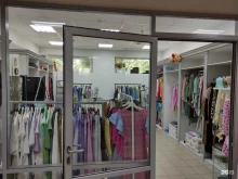 магазин одежды Made in Italy в Пушкино