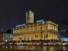 Железнодорожные билеты Ленинградский вокзал в Москве