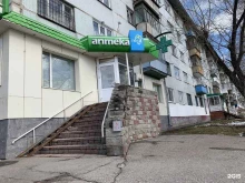 аптека Лека в Томске