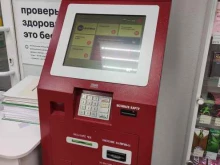 платежный терминал Московский кредитный банк в Одинцово