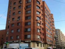 терминал Связной в Домодедово