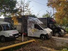 компания Груз на Юг в Грозном