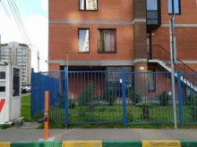 магазин красной икры Сахалин рыба в Химках