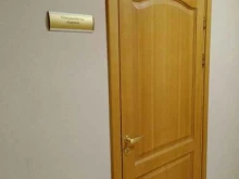 оценочная компания Цион в Мурманске