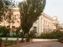 Центр охраны здоровья семьи и репродукции в Астрахани
