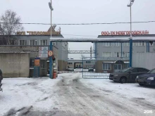 Производственный филиал ТЕПЛОВАЯ КОМПАНИЯ НОВГОРОДСКАЯ в Великом Новгороде